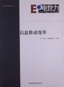 揭秘：武汉增值税发票系统隐藏功能与实用技巧